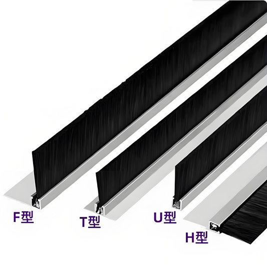 Strip brushes can be customized according to size and material
